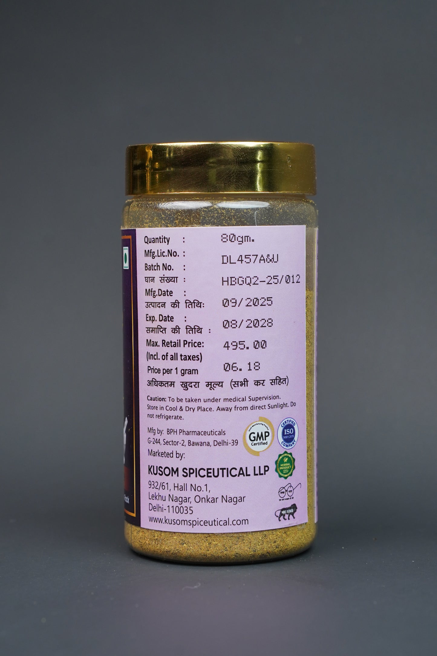 Pulsevie Masala with Garlic