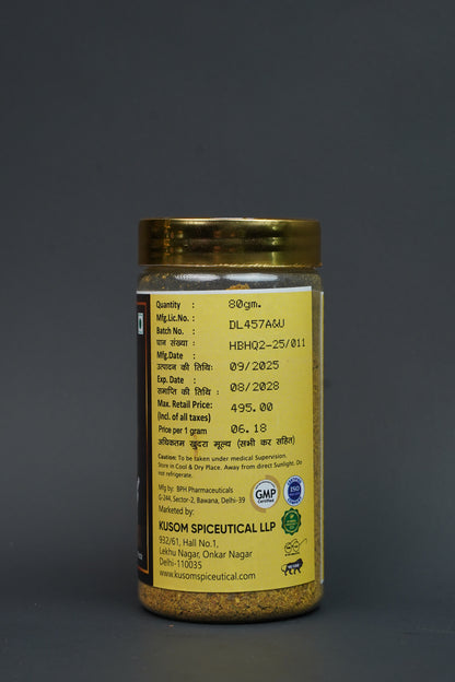 Pulsevie Masala with Hing